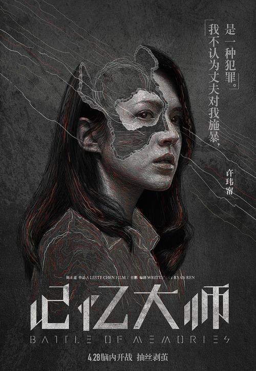 九州共立大学文凭购买